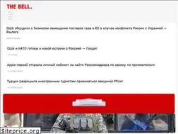 Sites similar to thebell.io