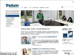 Sites similar to thebenchina.com