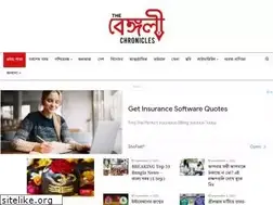 Sites similar to thebengalichronicles.com