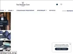 Sites similar to thebespokeclub.ru