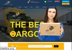Sites similar to thebest-cargo.com