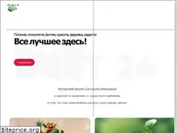 Sites similar to thebest24.ru