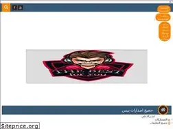 Sites similar to thebest7474.blogspot.com