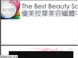 Sites similar to thebestbeauty.com.hk