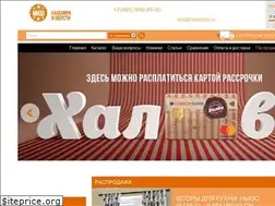 Sites similar to thebestbuy.ru