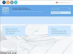Sites similar to thebestdoctors.ru