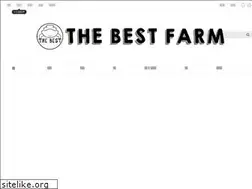 Sites similar to thebestfarm.kr
