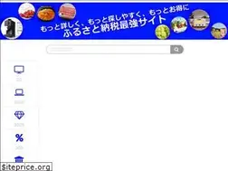 Sites similar to thebestinfojapan.com