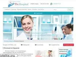 Sites similar to thebestmedic.com
