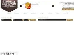 Sites similar to thebestofmoscow.ru