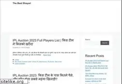 Sites similar to thebestshayari.in