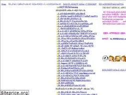 Sites similar to thebestsiriraj.com