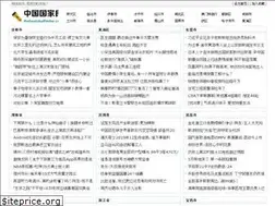 Sites similar to thebeststudfinder.com