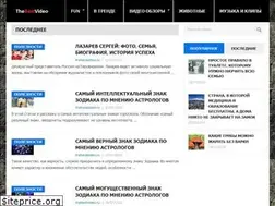 Sites similar to thebestvideo.ru
