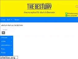 Sites similar to thebestway.co.th