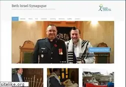 Sites similar to thebethisrael.com
