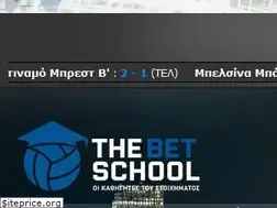 Sites similar to thebetschool.com