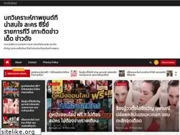Sites similar to thebharanieffect.com