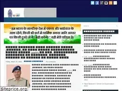 Sites similar to thebharat.co.in