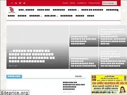 Sites similar to thebharatnews.net