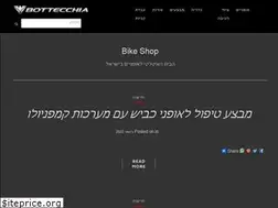 Sites similar to thebib.biz