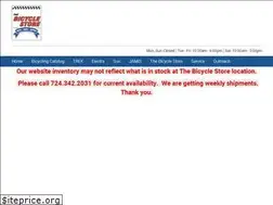 Sites similar to thebicyclestoreonline.com