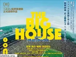 Sites similar to thebighouse-movie.com