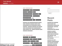 Sites similar to thebiharnews.com