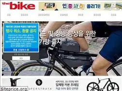 Sites similar to thebike.co.kr