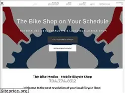 Sites similar to thebikemedics.com