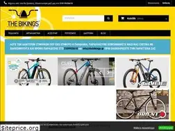 Sites similar to thebikings.gr