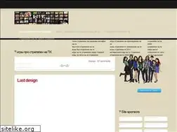 Sites similar to thebirds.ru