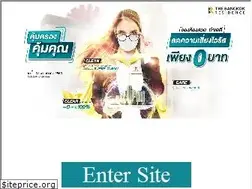 Sites similar to thebkkresidence.com