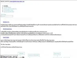 Sites similar to theblessinnovation.com