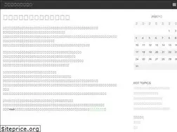 Sites similar to theblockexplorers.com