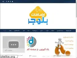 Sites similar to theblog-adds.blogspot.com