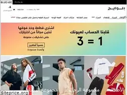 Sites similar to theblueage.com