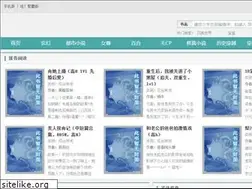 Sites similar to thebluesnews.com