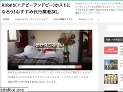 Sites similar to theblumgroup.net