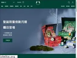 Sites similar to thebodyshop.com.hk