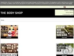 Sites similar to thebodyshop.gr