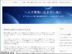 Sites similar to thebookhoard.com