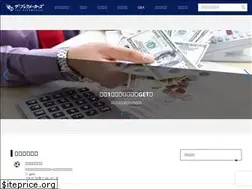Sites similar to thebookmaker.info