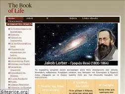 Sites similar to thebookoflife.gr