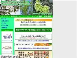 Sites similar to theboon.net