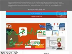 Sites similar to thebossoussama.blogspot.com