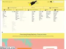 Sites similar to thebottleshop.hk