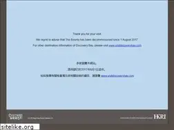 Sites similar to thebounty.com.hk
