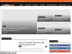 Sites similar to theboxnews.gr