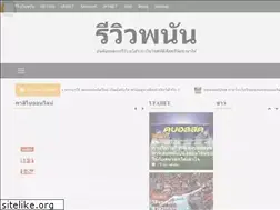 Sites similar to thebradyartsdistrict.com